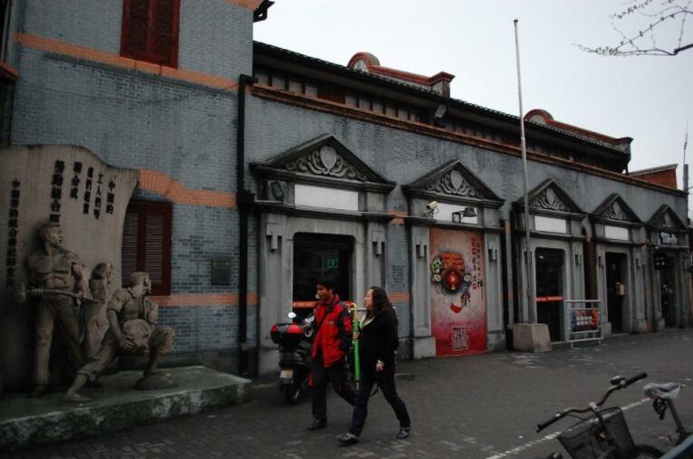 中國(guó)勞動(dòng)組合書(shū)記部舊址陳列館