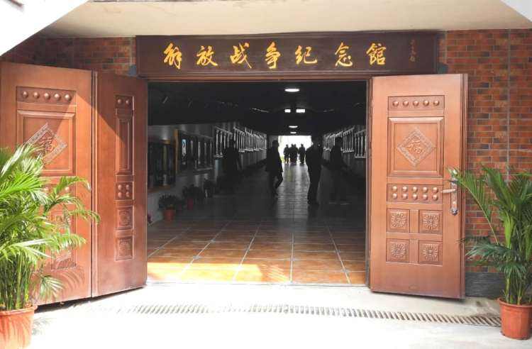 上海解放紀(jì)念館