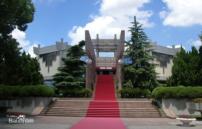 南湖革命紀(jì)念館