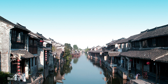 嘉興西塘古鎮(zhèn)