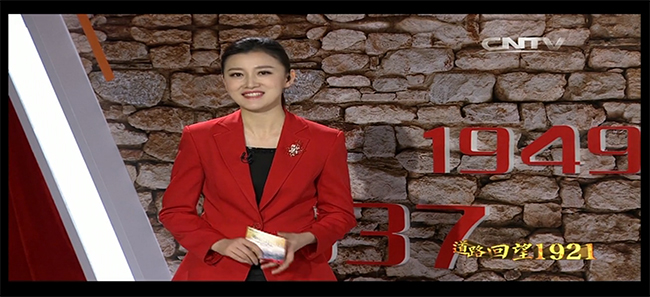 嘉興南湖紅船：紅船，就是我們不斷奮斗的航標