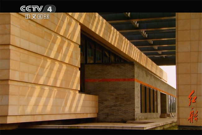 微黨課+|紅船精神：紅船劈波行，精神聚人心